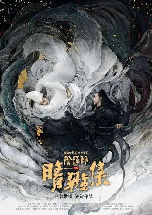 台湾大汉技术学院文凭毕业证样本照片